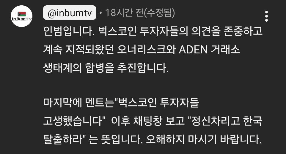 BChoSN/20249/6283005265758064073