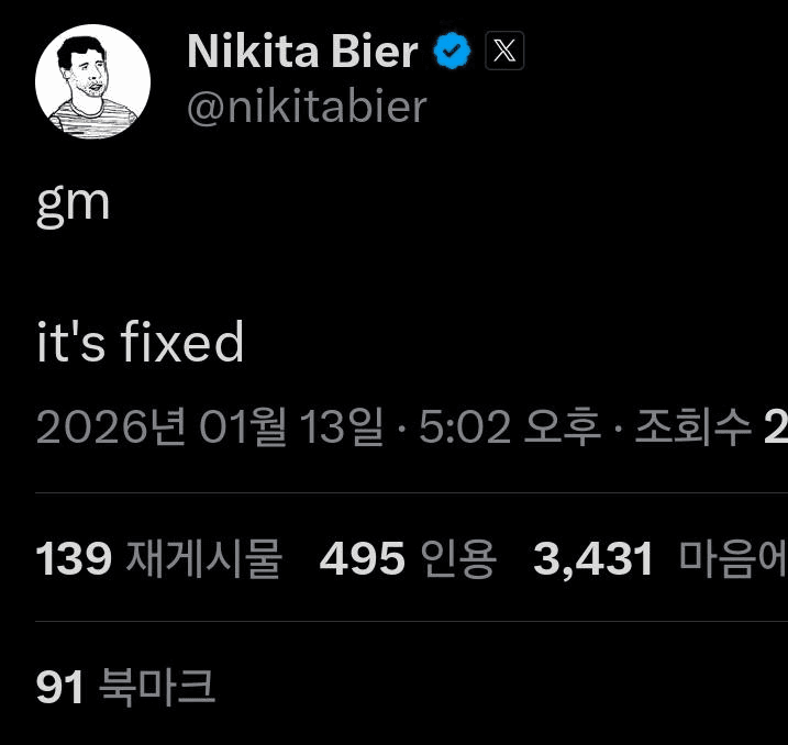 BChoSN/20252/6283005265758064103