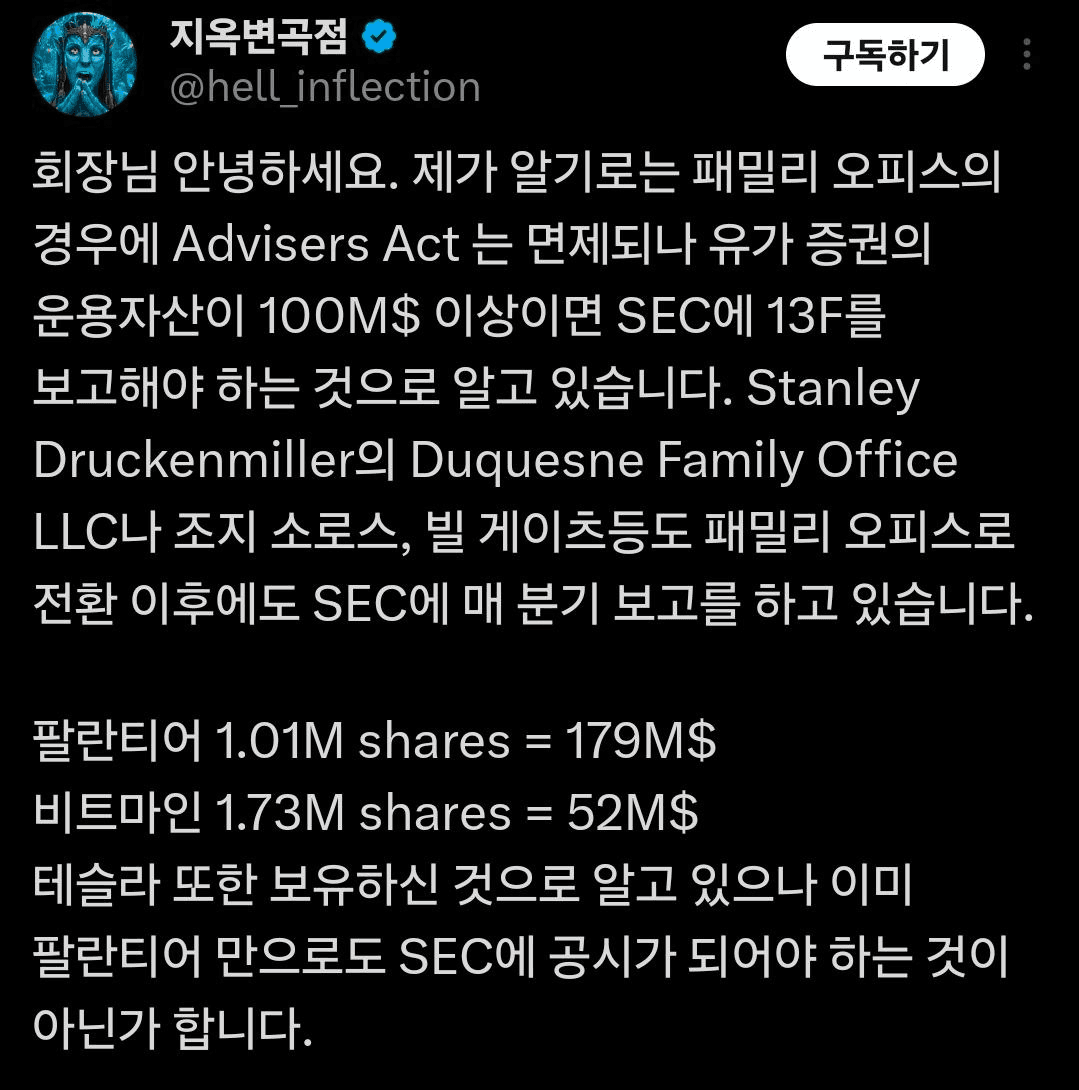 BChoSN/20256/6283005265758064189