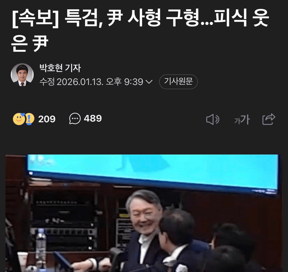 BChoSN/20264/6285257065571749124