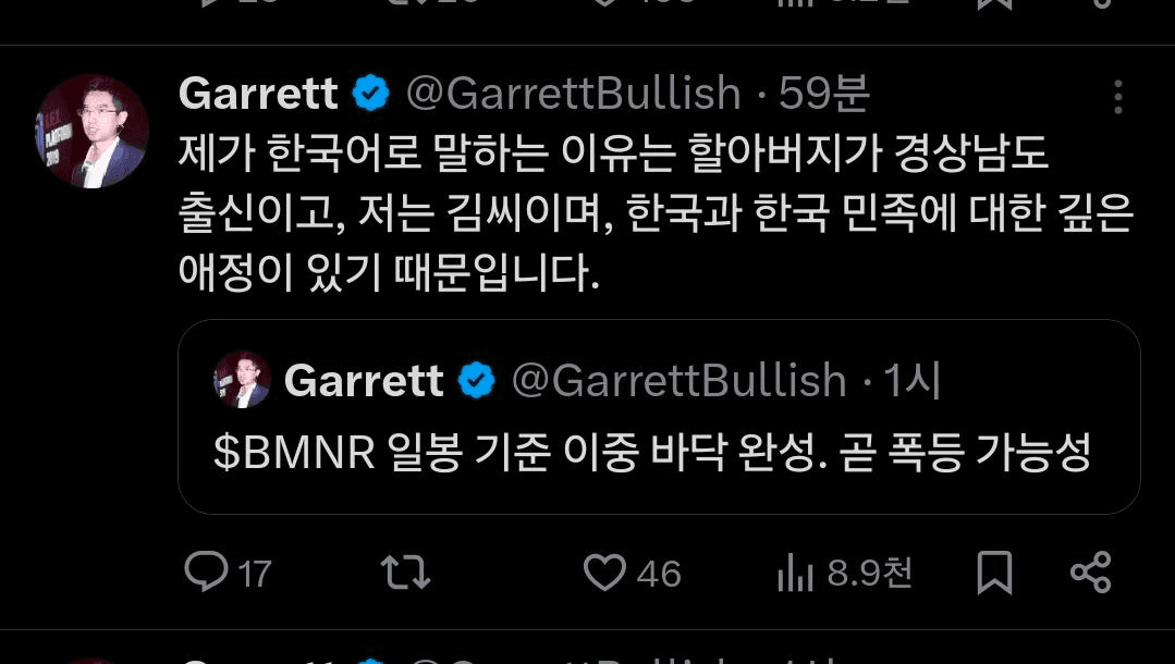 BChoSN/20270/6284875406187891860