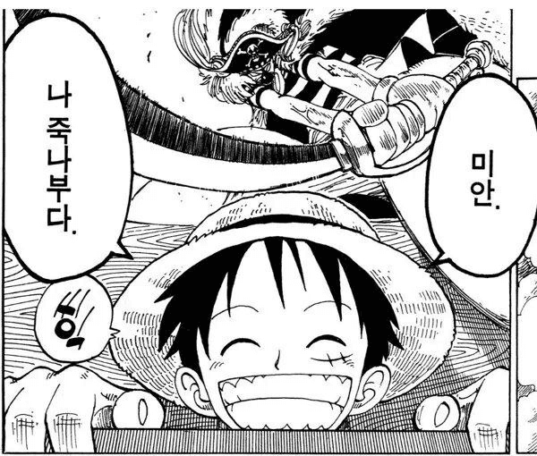 BChoSN/20277/6285257065571749480