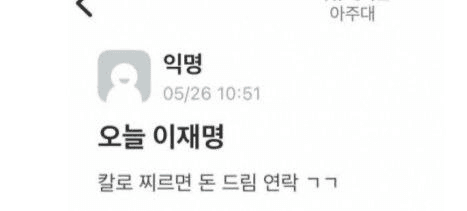 BChoSN/20283/6285257065571749505