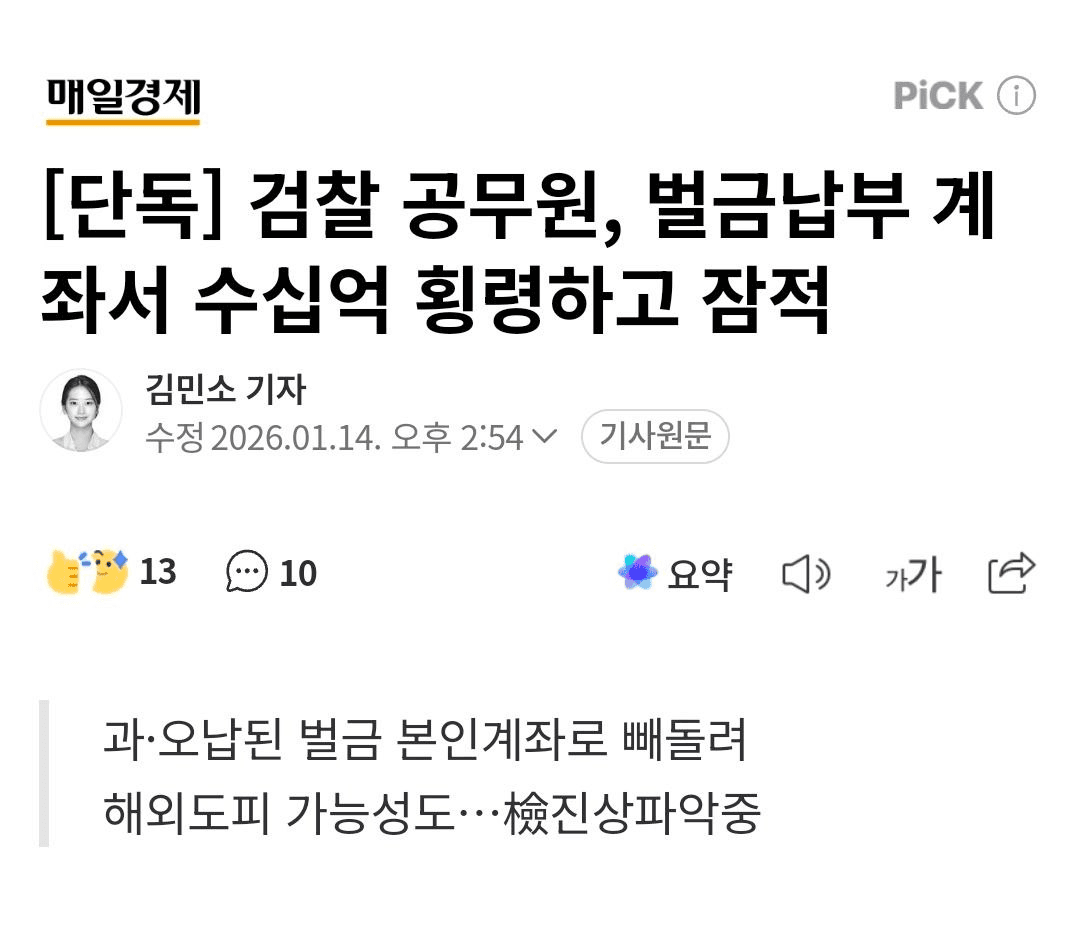 BChoSN/20295/6285257065571749679