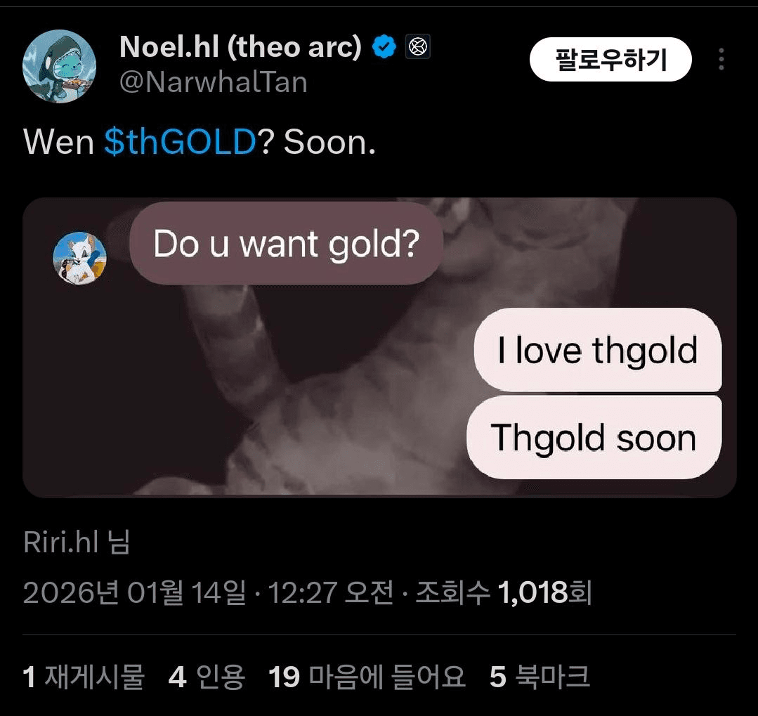 BChoSN/20300/6287508865385434309