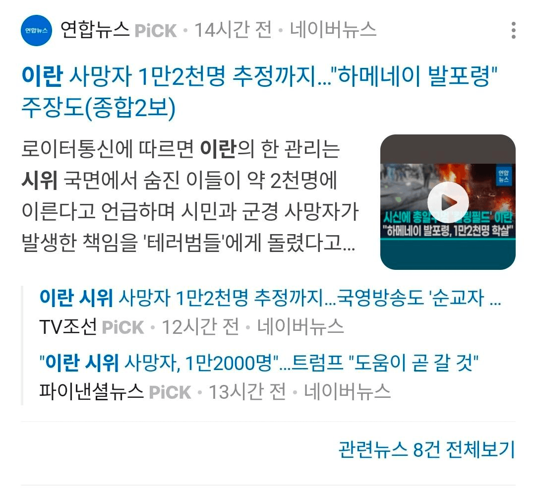 BChoSN/20310/6287508865385434339