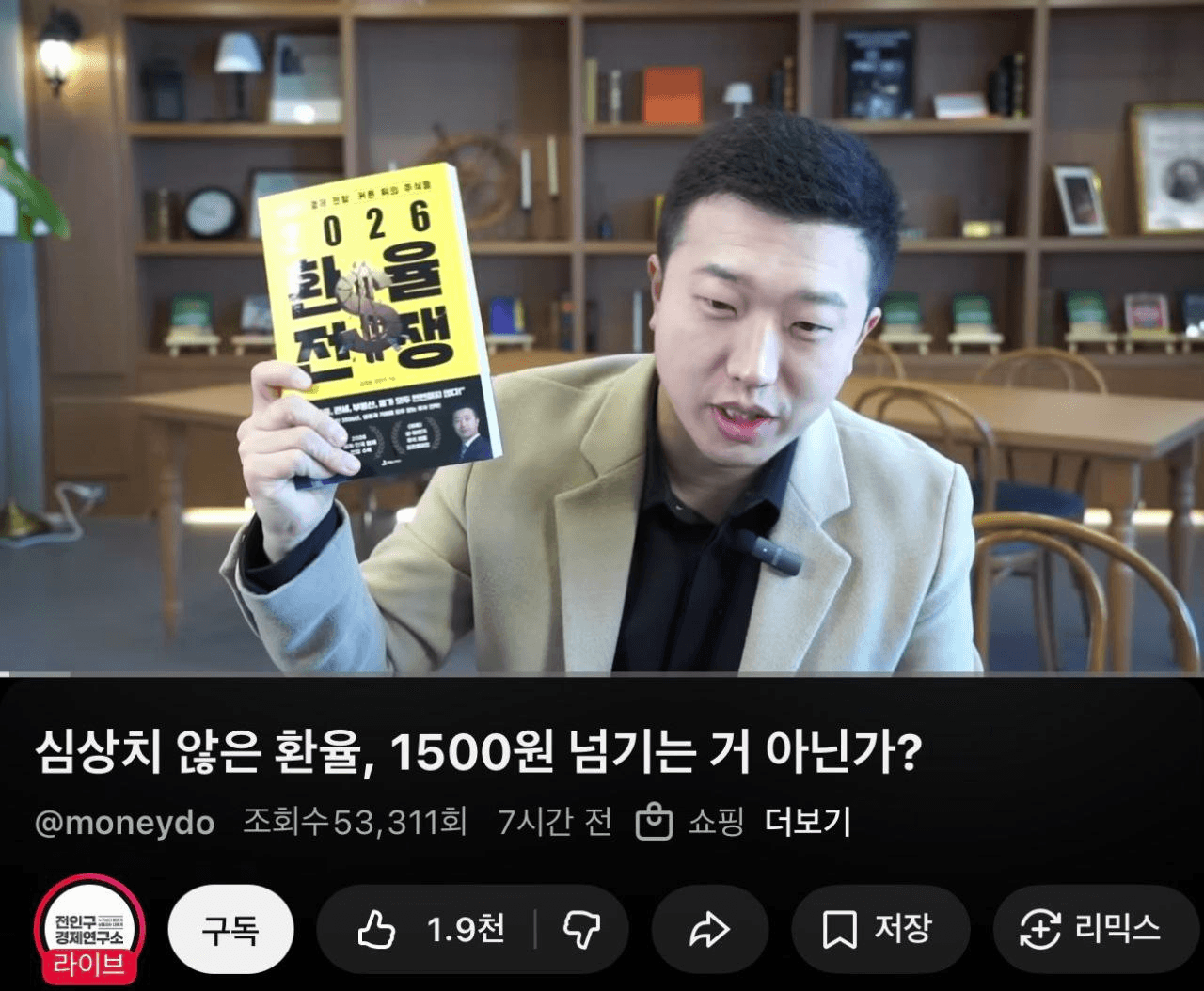 BChoSN/20318/6287508865385434405