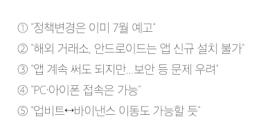 BChoSN/20331/6289605088598756736