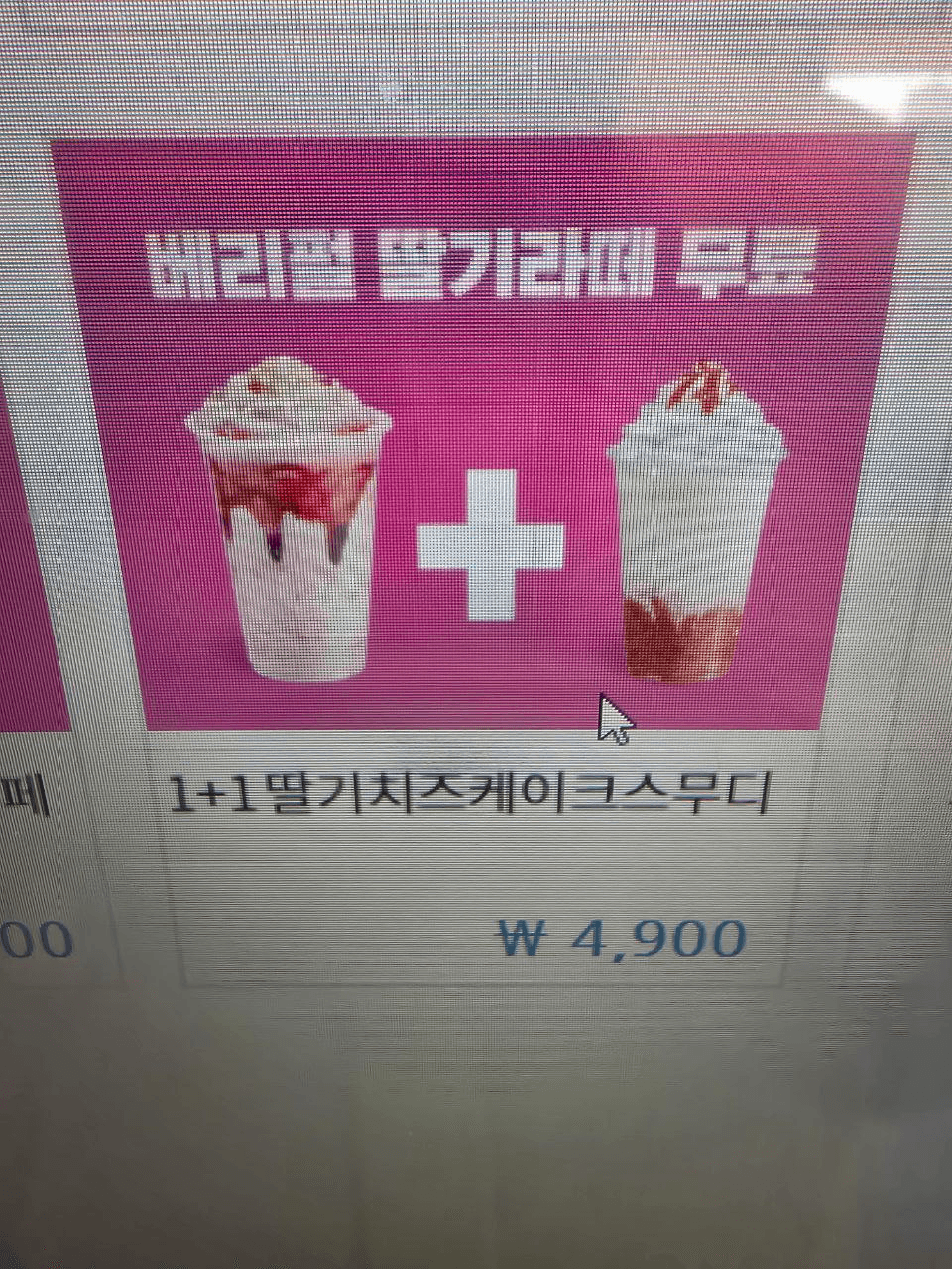 BChoSN/20335/6289605088598756787