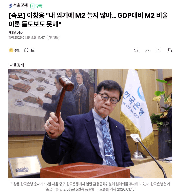 BChoSN/20336/6289605088598756794