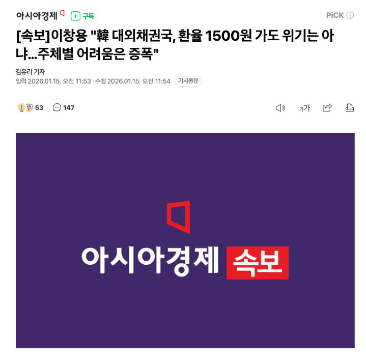 BChoSN/20339/6289605088598756829