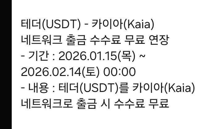 BChoSN/20344/6289605088598757085