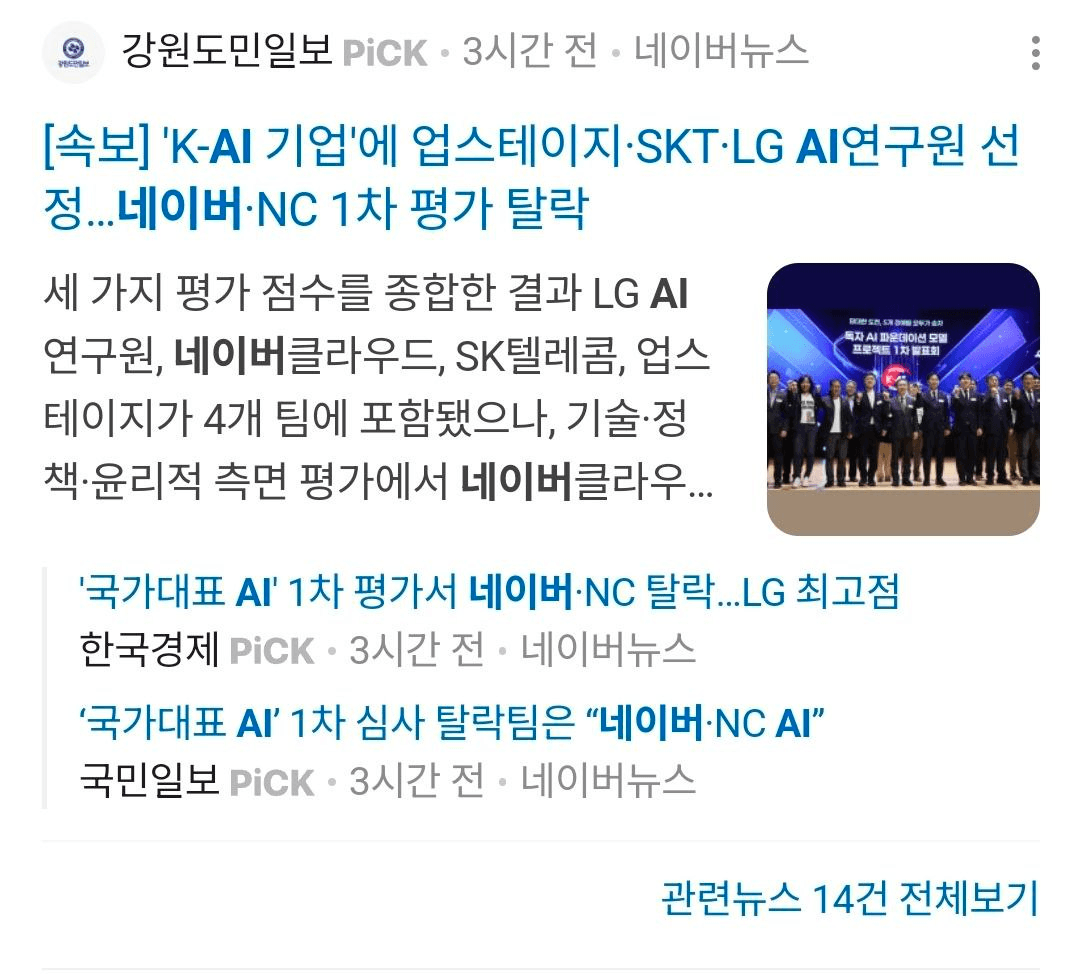 BChoSN/20347/6289605088598757101