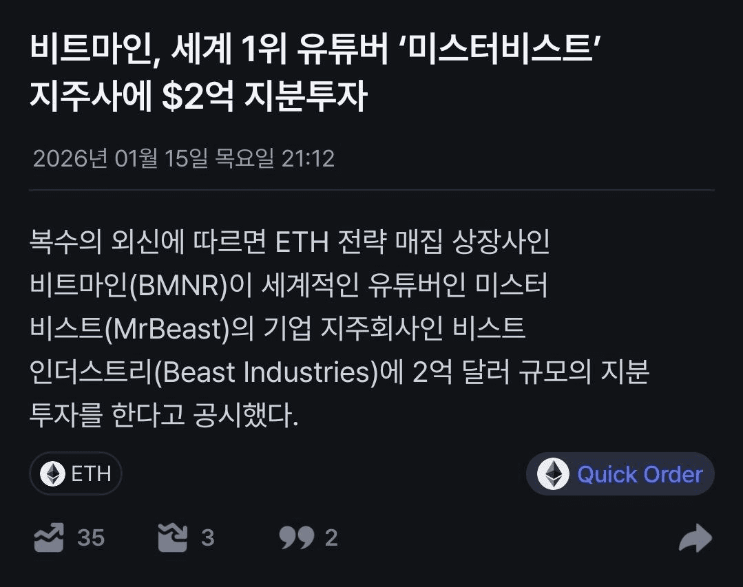 BChoSN/20354/6289605088598757242