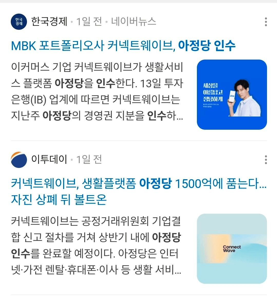 BChoSN/20355/6289605088598757321