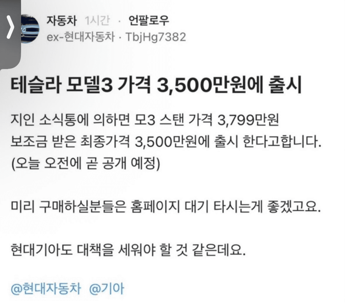 BChoSN/20367/6289793723562396973