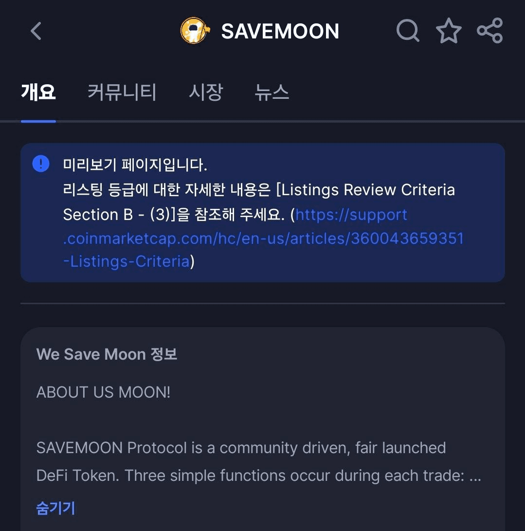 BChoSN/20376/6292045523376082159