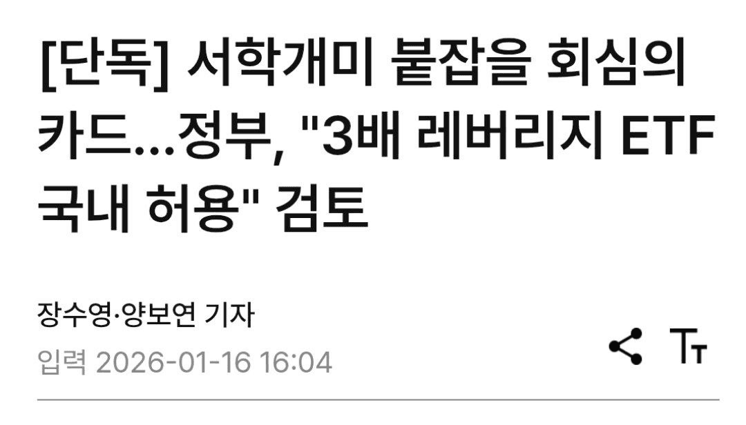 BChoSN/20379/6292045523376082203