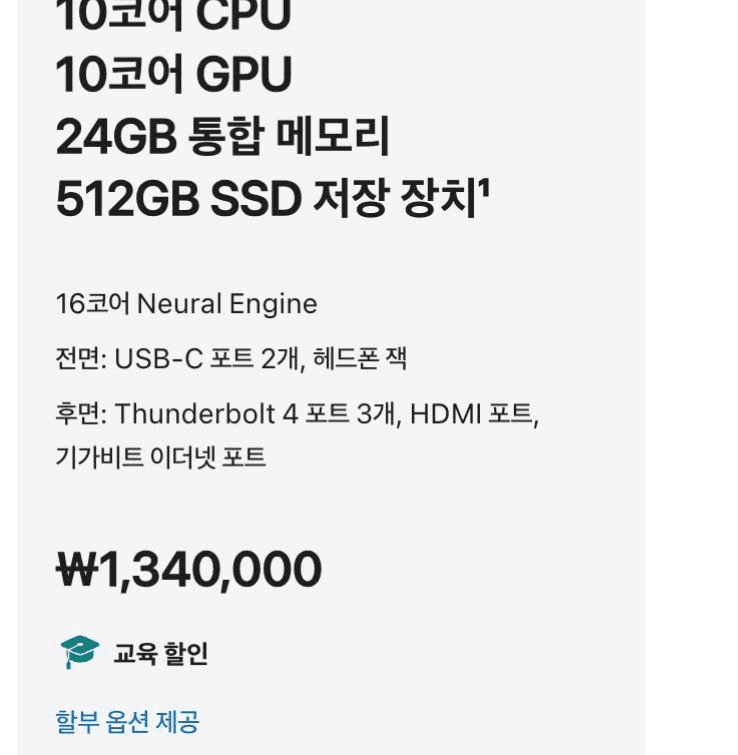 BChoSN/20383/6292045523376082282