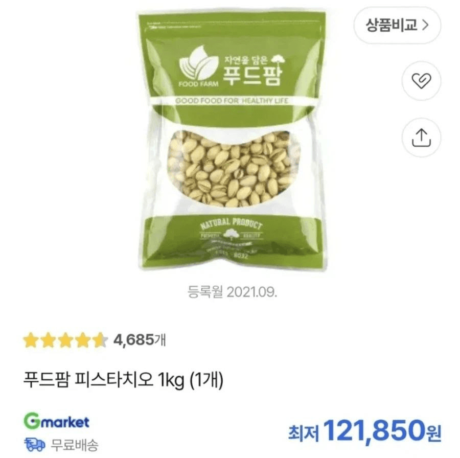 BChoSN/20399/6296201110393392635