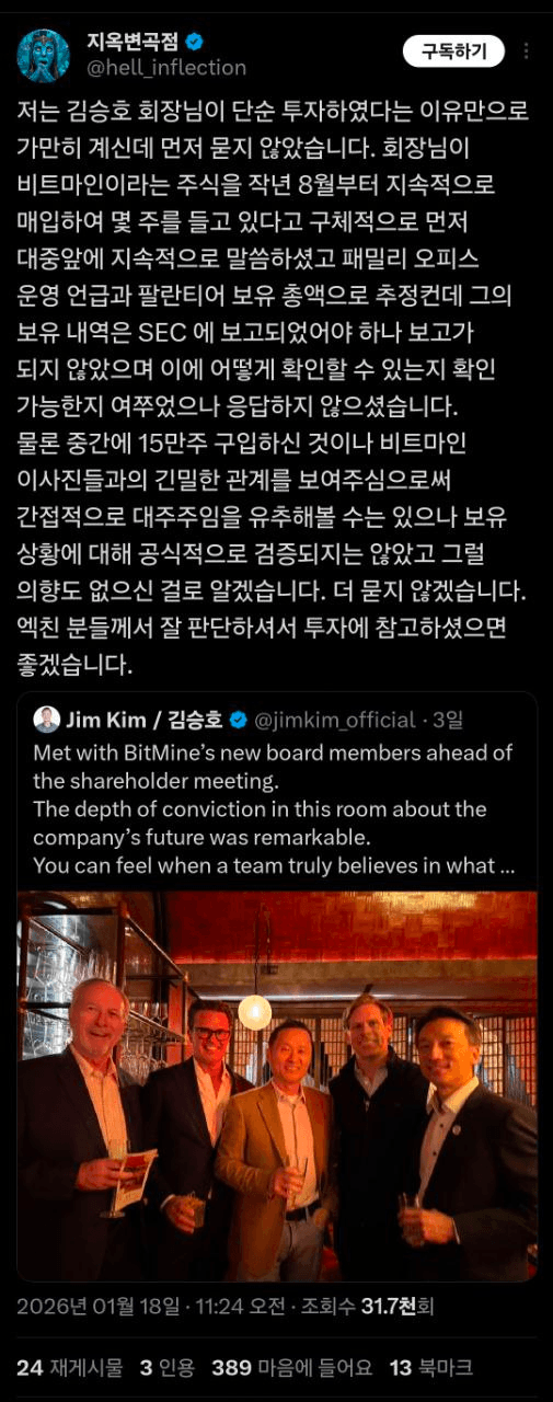 BChoSN/20404/6296201110393392827