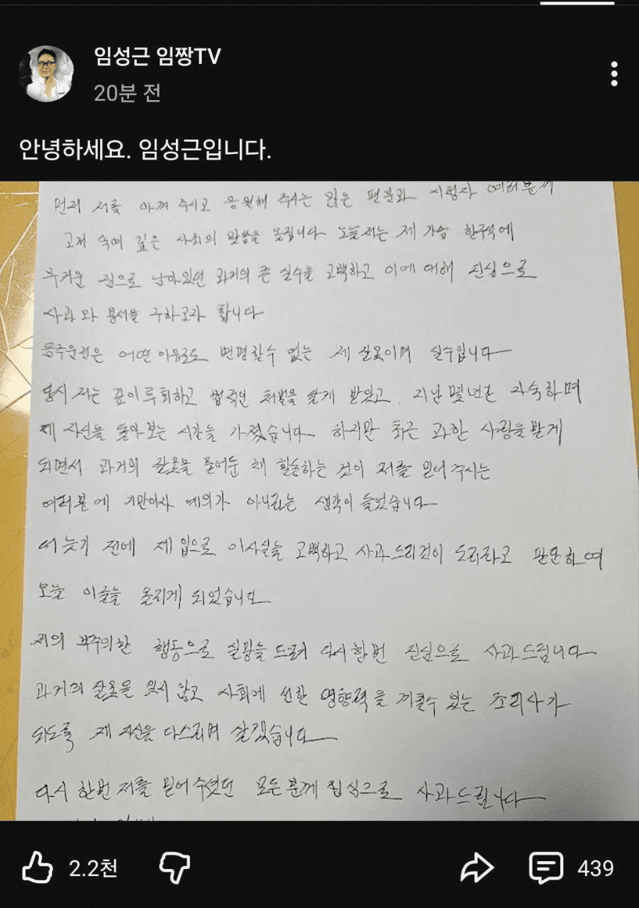 BChoSN/20407/6296201110393392969