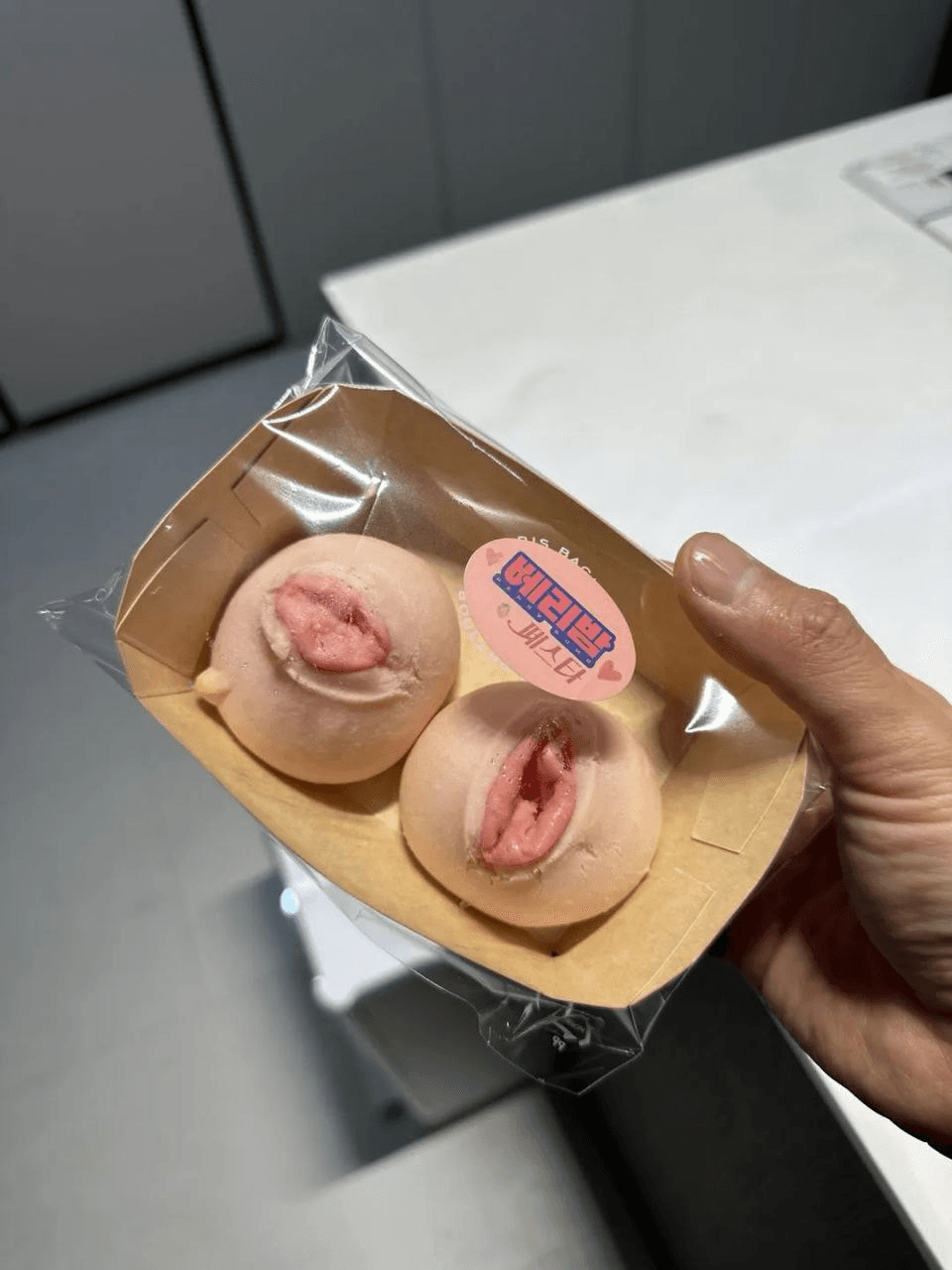 BChoSN/20414/6300550795572743759