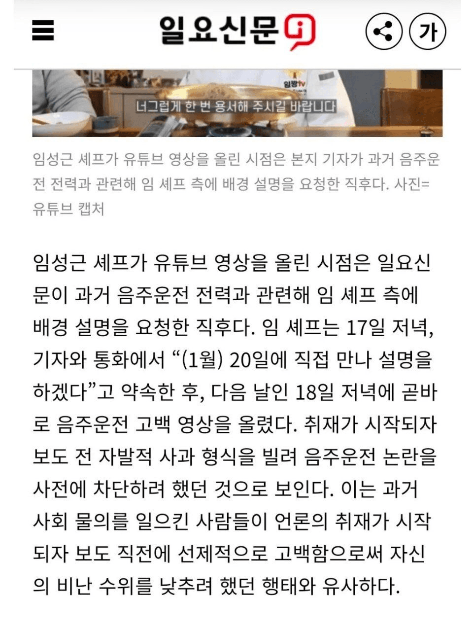 BChoSN/20415/6300550795572743793