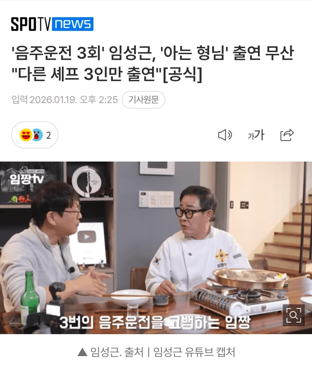 BChoSN/20419/6300550795572743836