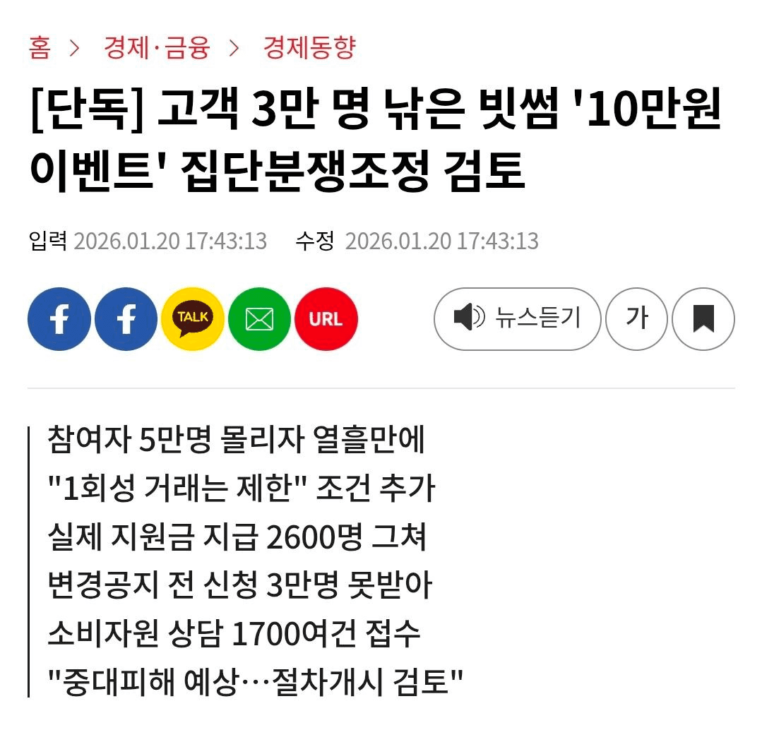 BChoSN/20442/6302802595386428884