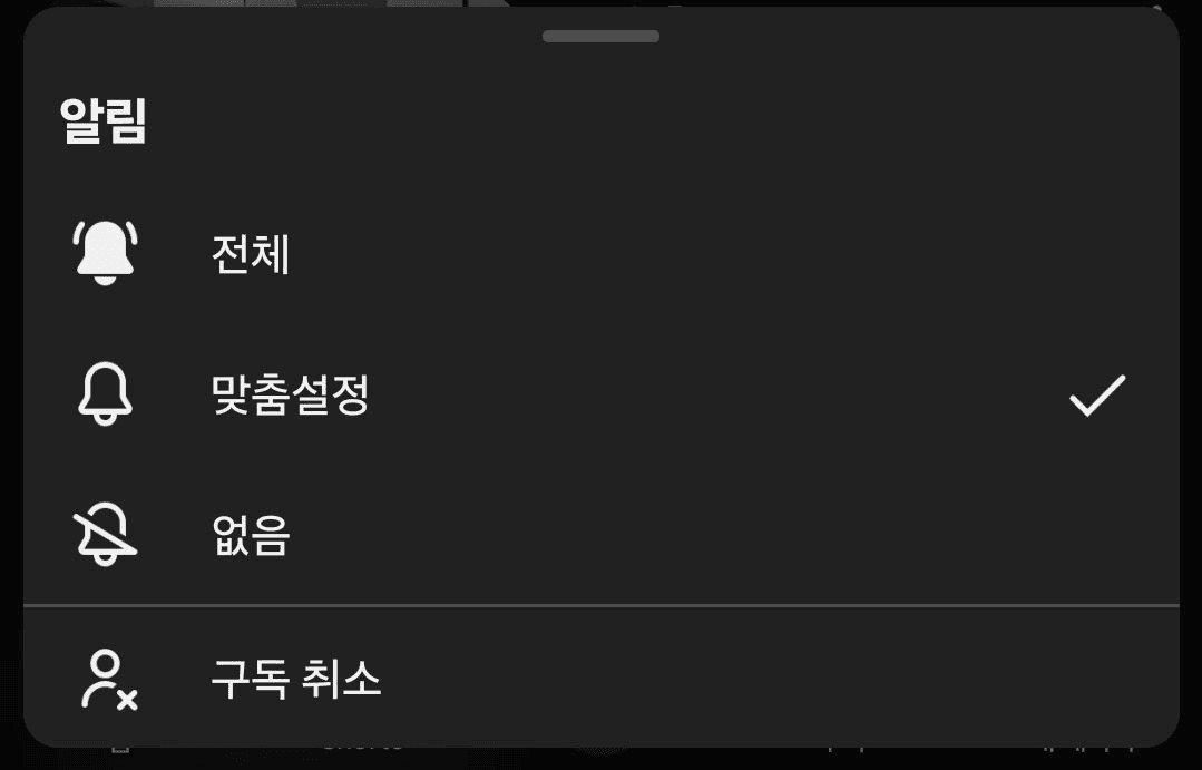 BChoSN/20452/6302936976323186415