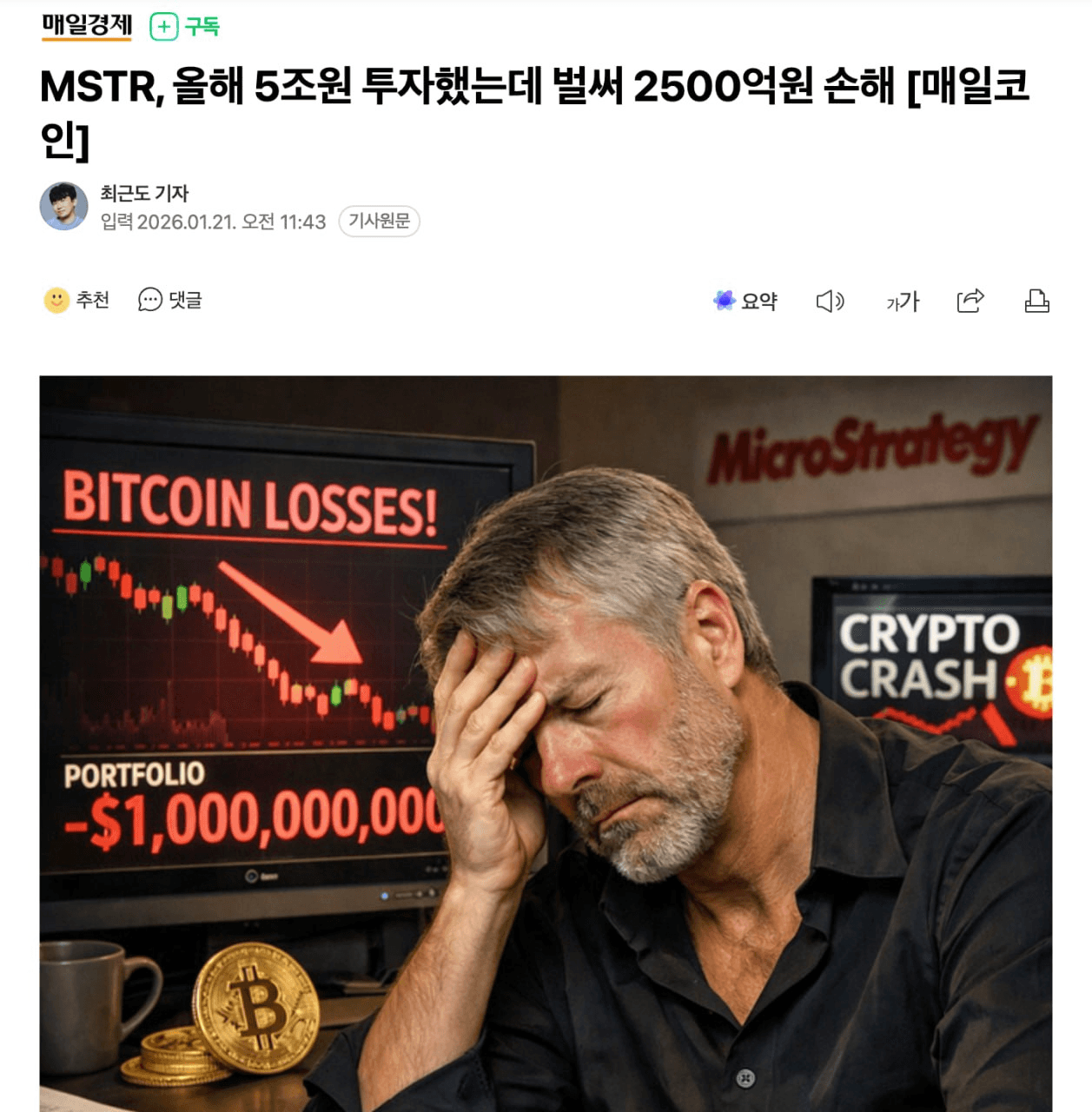 BChoSN/20458/6305188776136872178