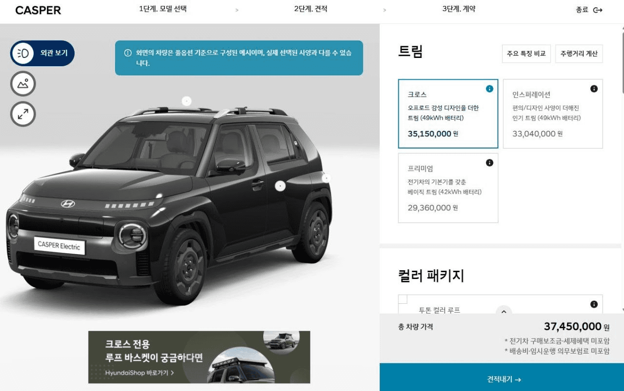 BChoSN/20466/6305188776136872239