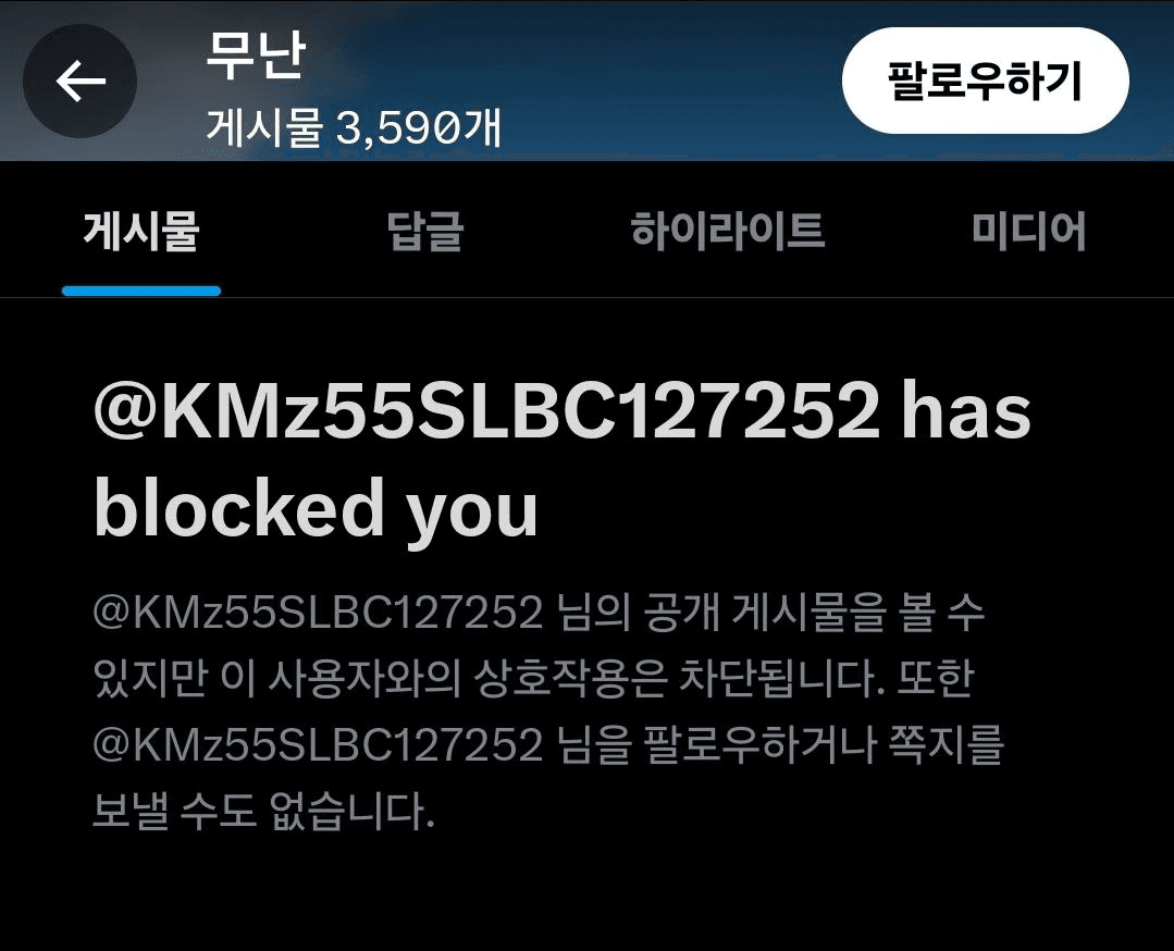 BChoSN/20468/6305188776136872249