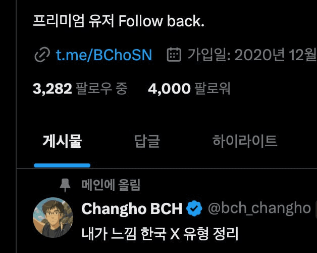 BChoSN/20482/6305188776136872359