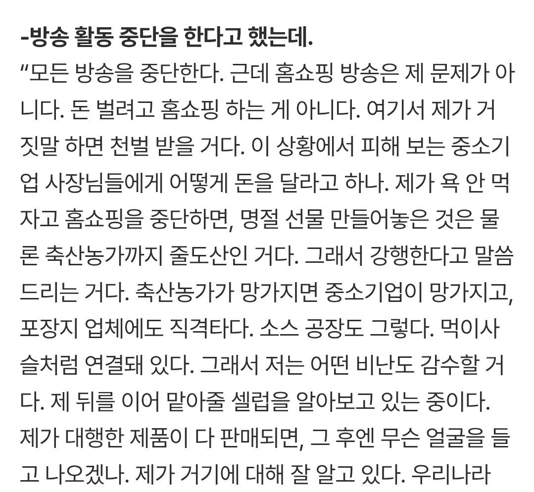 BChoSN/20488/6305188776136872454