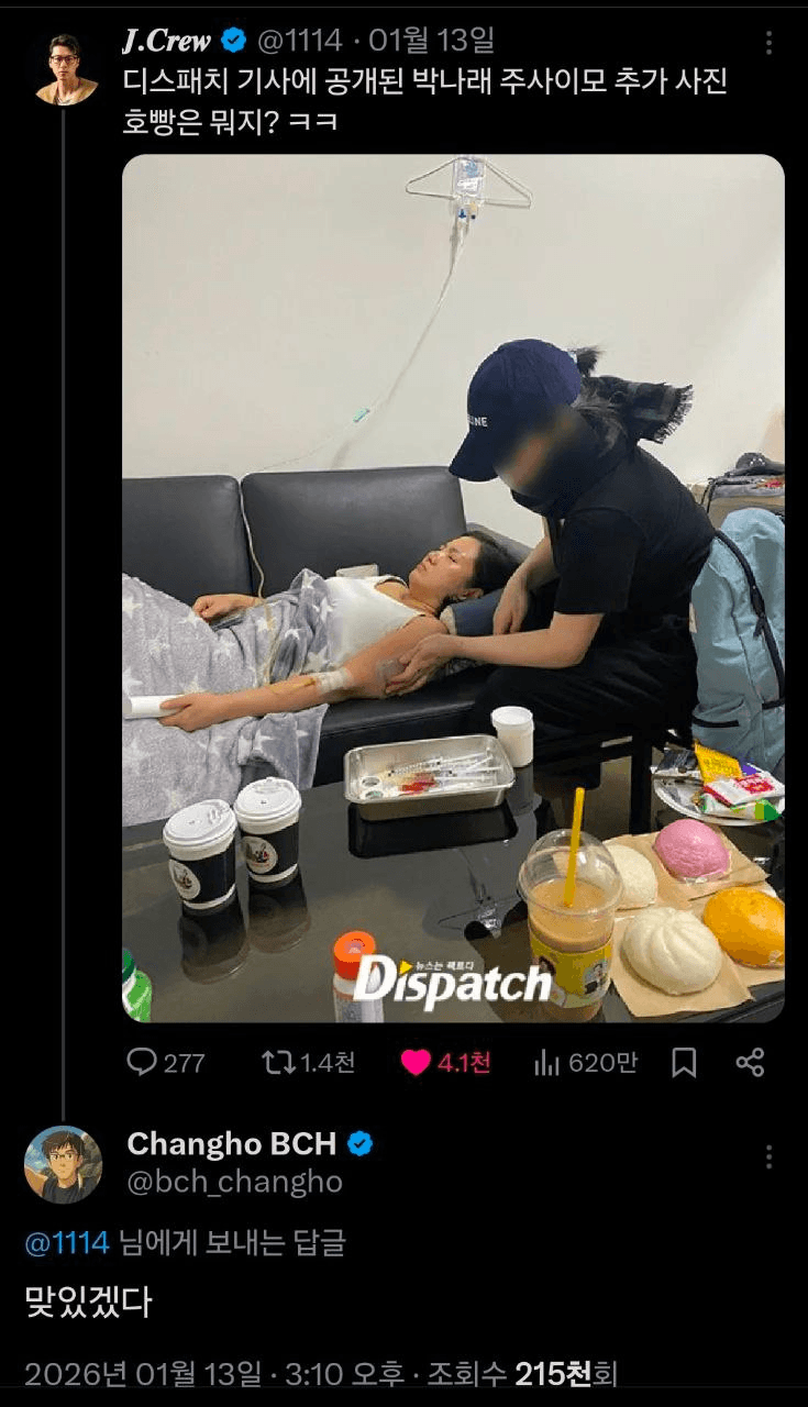 BChoSN/20493/6305188776136872508