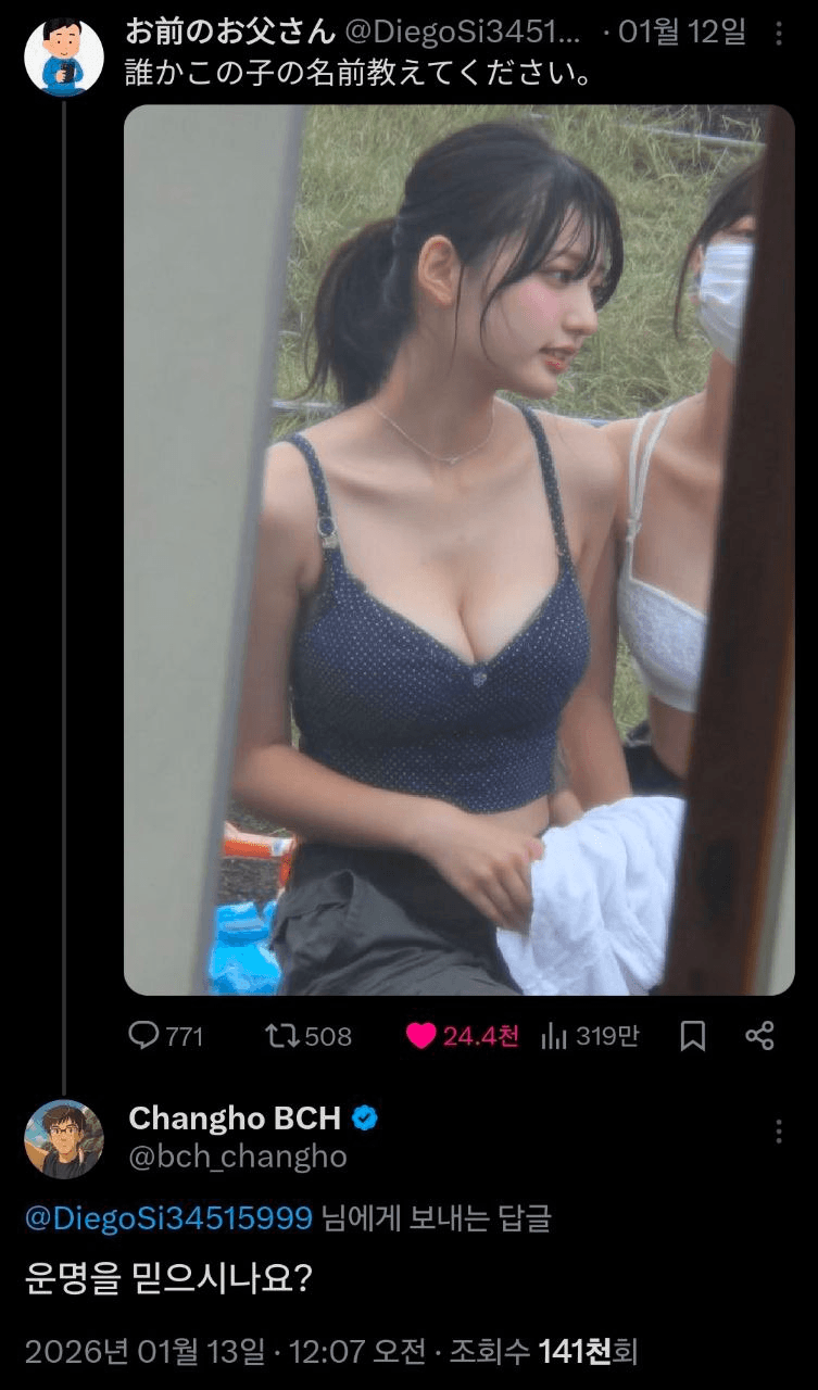 BChoSN/20494/6305188776136872510