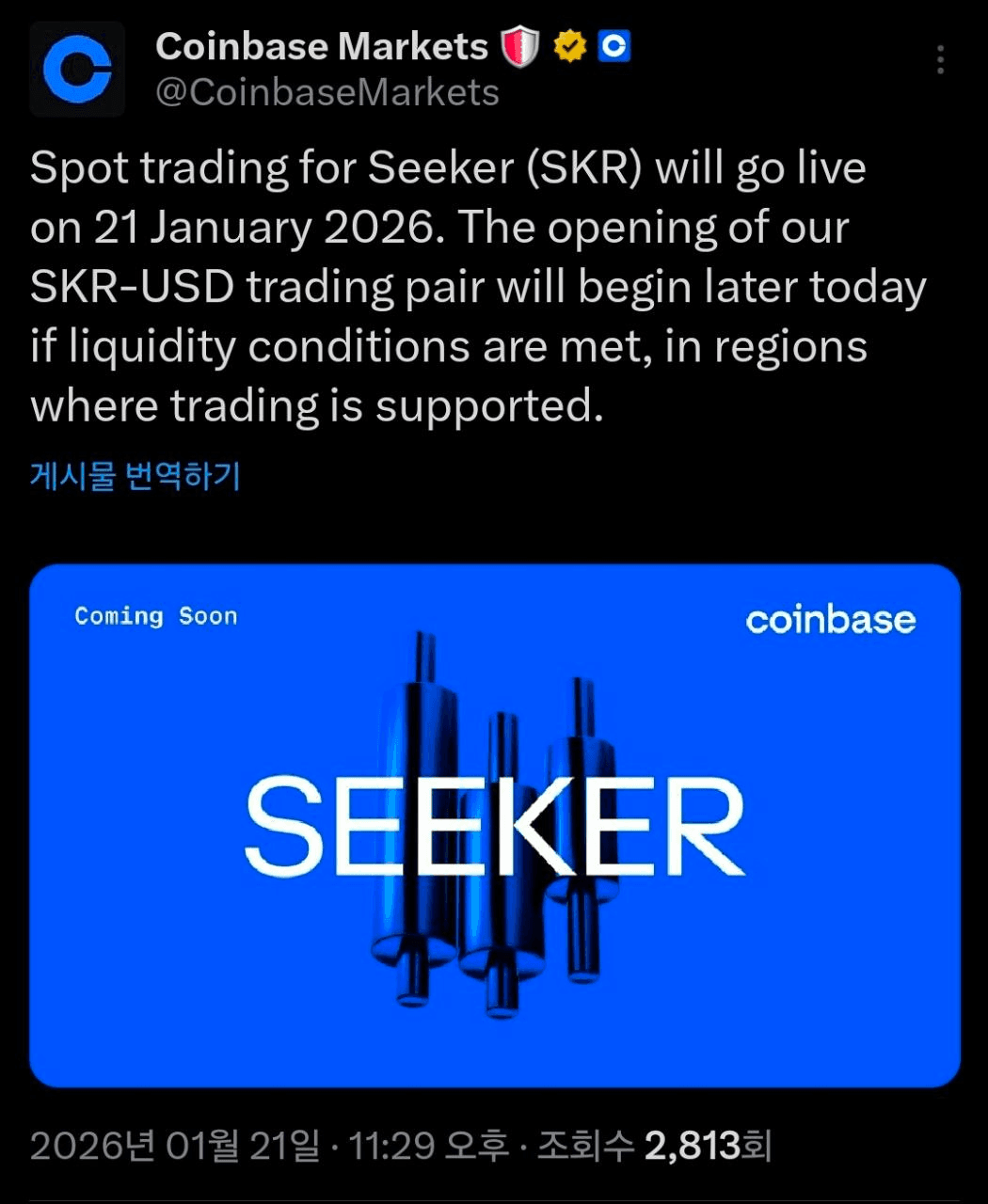 BChoSN/20497/6305188776136872574