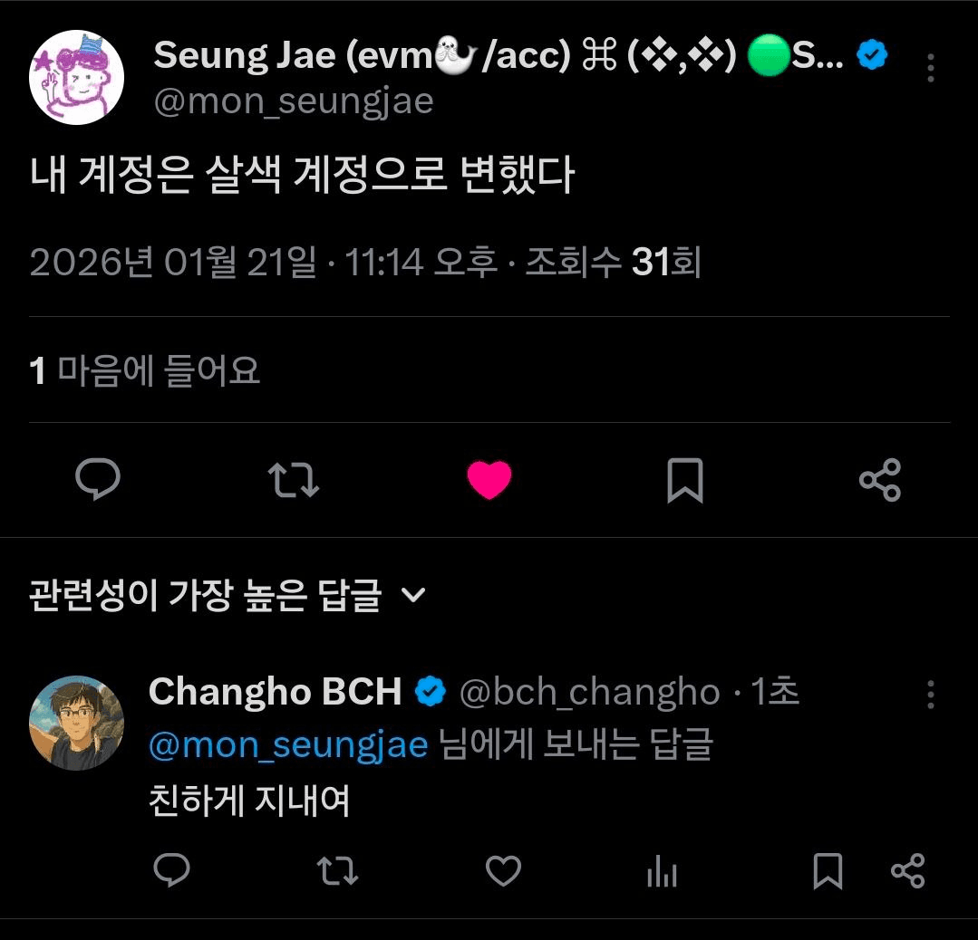 BChoSN/20500/6305188776136872627