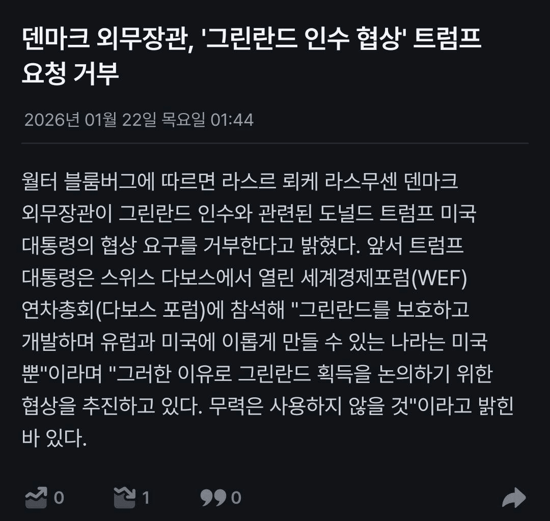 BChoSN/20503/6307440575950556326