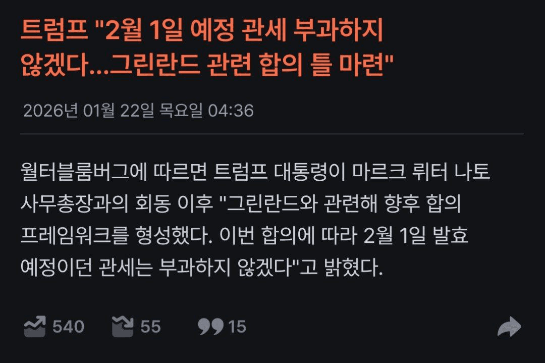 BChoSN/20512/6307440575950556355