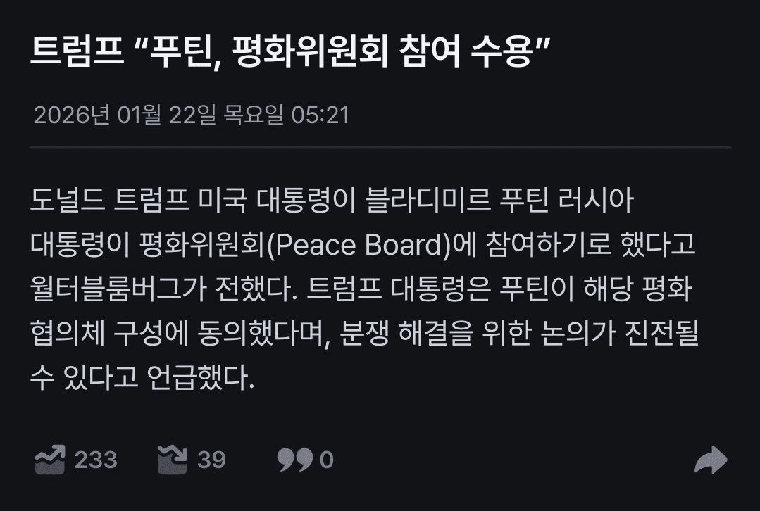 BChoSN/20513/6307440575950556356