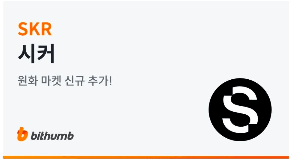 BChoSN/20520/6309744559616888092