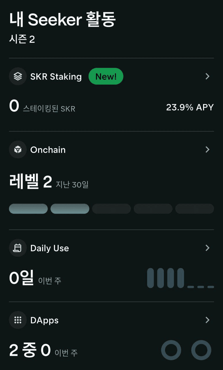 BChoSN/20523/6309744559616888100