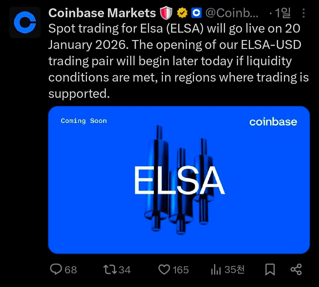 BChoSN/20527/6309744559616888149