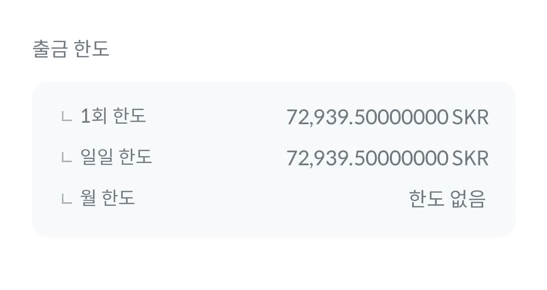 BChoSN/20528/6309744559616888151