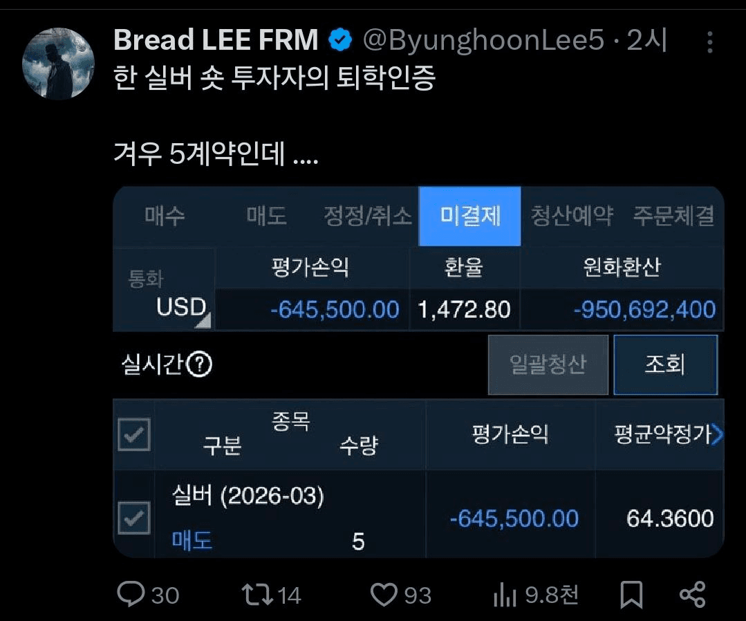 BChoSN/20529/6309744559616888154