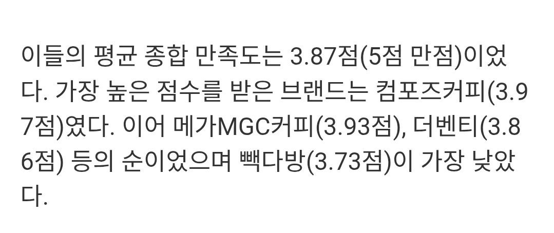 BChoSN/20542/6309744559616888306