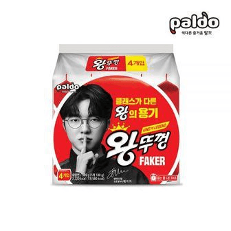 BChoSN/20556/6311996359430573278